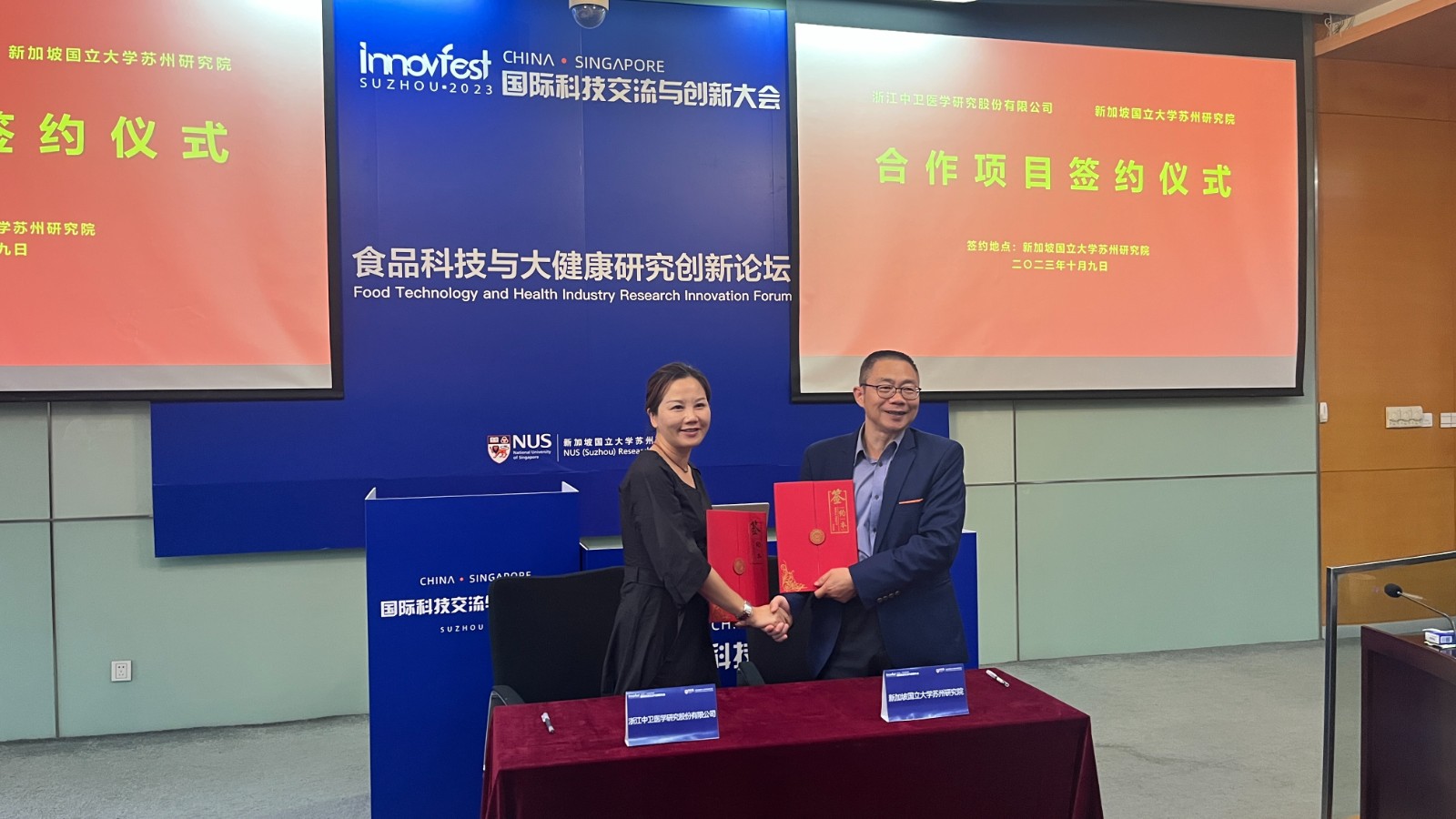 1700212310905153.jpg 369738596e7e0b7c5b3c57dc9fe3a8c.jpg