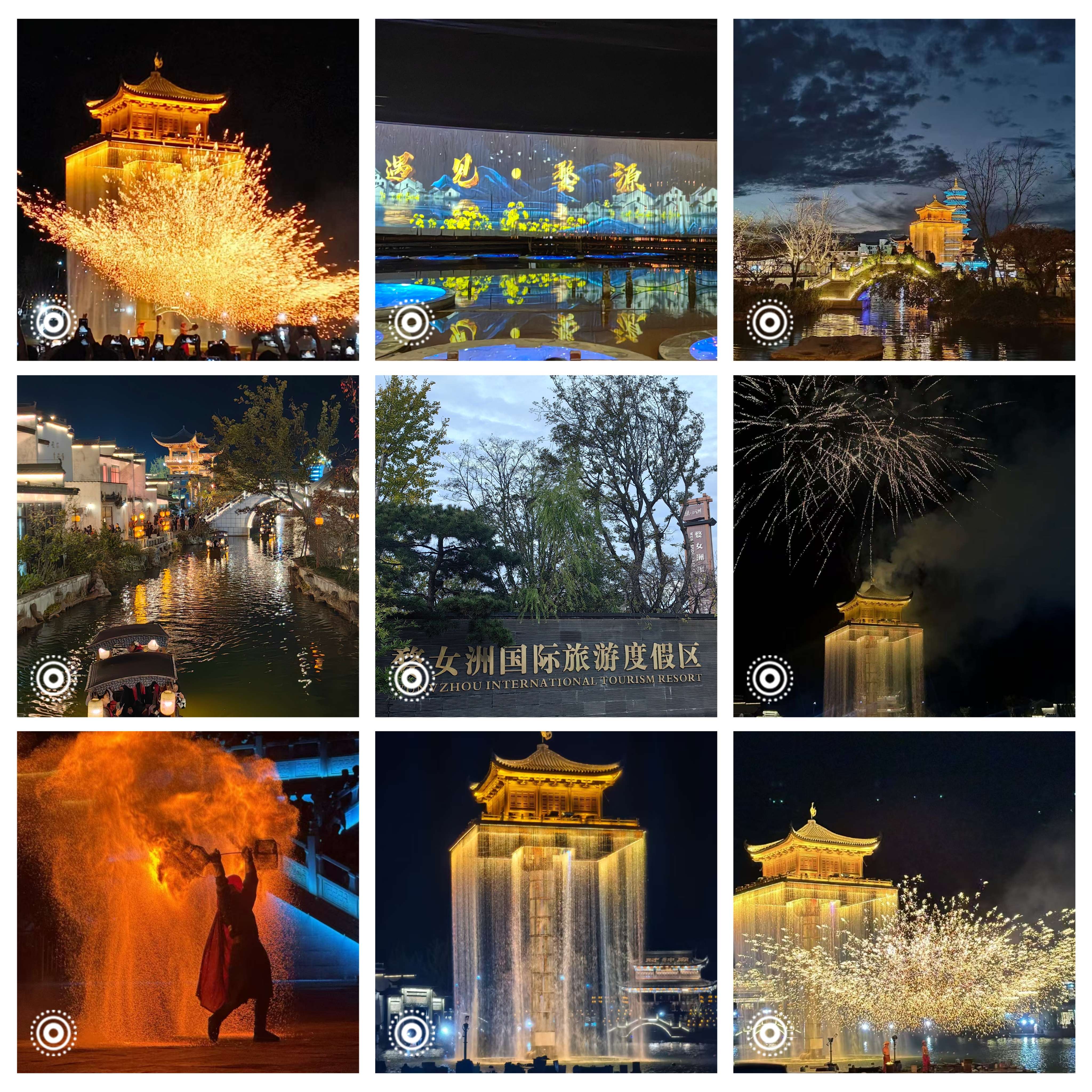 1731475457876077.jpg 1731475457876077.jpg