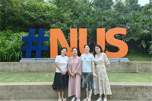 浙江尚越與新加坡國(guó)立大學(xué)攜手，共同推動(dòng)大健康領(lǐng)域研究創(chuàng)新