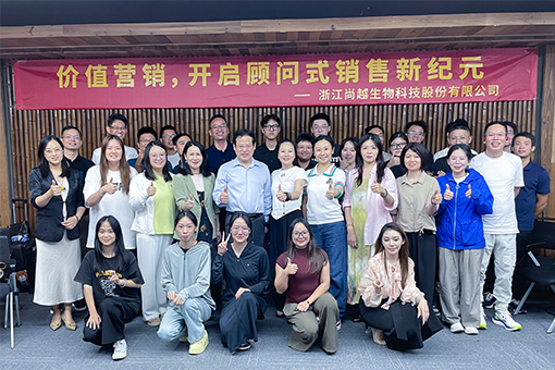 銷(xiāo)售精英充電站 ｜ 價(jià)值營(yíng)銷(xiāo)，開(kāi)啟顧問(wèn)式銷(xiāo)售新紀(jì)元